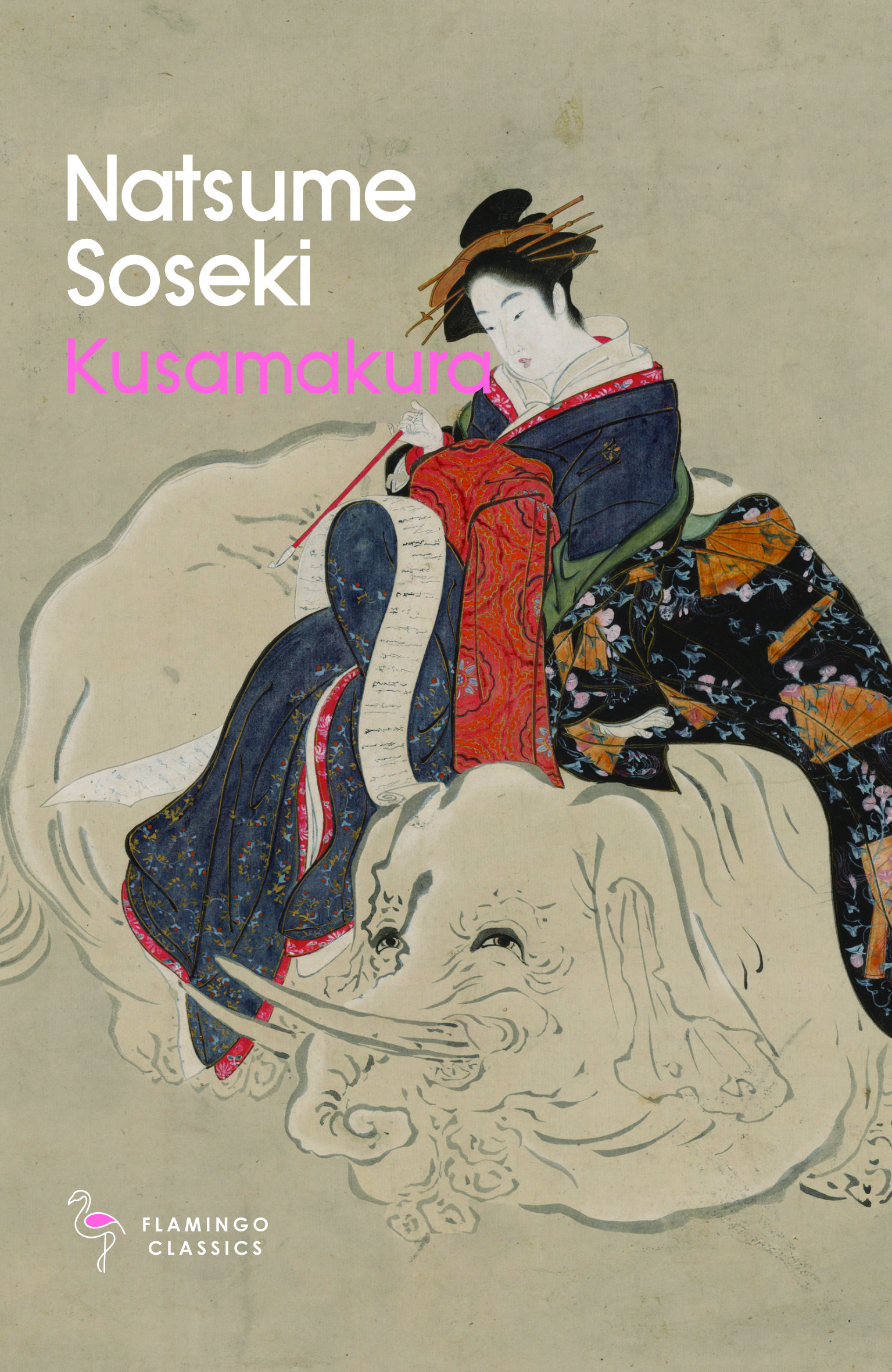 Kusamakura: Unhuman Tour by Natsume Sōseki